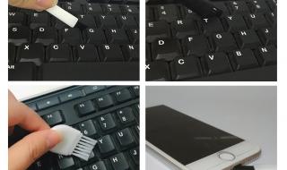 笔记本键盘怎么清理灰尘